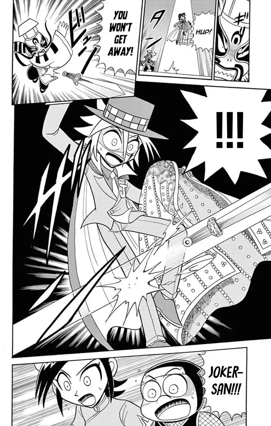 Kaitou Joker Chapter 60 23